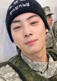 Farándula coreana "Novost"