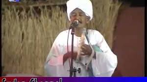 تحميل شوفي ي يمه الزمن Mp4 Mp3