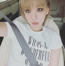 Profil BIBI, Pemeran Lee Hae Ryun di Drama The Worst of Evil