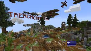 Just in case you still don't know, an internet protocol address or ip address is a set of numbers that uniquely identifies each device — such as computers, mobile phones, cameras and printers — connected to a tcp/ip network. Trenchcrafters Minecraft To World War Ii Minecraft Roleplay Survival Guns Minecraft Server