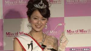 TNS動画ニュース】Miss of Miss 2012 ミスキャンパスNo.1は広島弁の立命館大生 - YouTube
