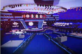 William wratee | date taken: Junior Eurovision 18 Stage Design Revealed By Btrc Eurovoix