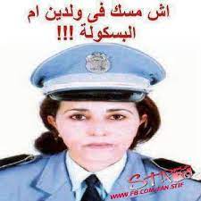 سياسة, اقتصاد, رياضة, صحة, رئاسة الجمهورية والحكومة Ø§Ø®Ø± Ø§Ø®Ø¨Ø§Ø± ØªÙˆÙ†Ø³ Posts Facebook