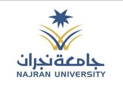 شعار جامعة الطائف الجديد png. Ø¬Ø§Ù…Ø¹Ø© Ø§Ù„Ø·Ø§Ø¦Ù ØªØ³ØªØ¶ÙŠÙ 15 ÙˆÙØ¯Ø§ Ù…Ù† Ø·Ù„Ø§Ø¨ Ø§Ù„Ø®Ù„ÙŠØ¬ Ø¬Ø±ÙŠØ¯Ø© Ø§Ù„ÙˆØ·Ù† Ø§Ù„Ø³Ø¹ÙˆØ¯ÙŠØ©