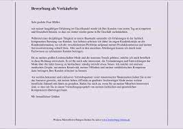 Sämtliche personenbezeichnungen gelten daher gleichermaßen für alle geschlechter. Verkauferin In Teilzeit Bewerbungsschreiben Brauchen Hilfe Bewerbungsforum