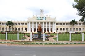 About UOM | UNIVERSITY OF MYSORE | ಮೈಸೂರು ವಿಶ್ವವಿದ್ಯಾನಿಲಯ