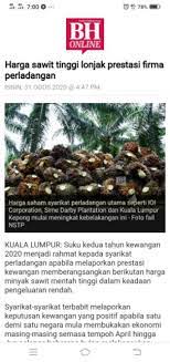 Saya disini ingin berkongsi pengalaman dan rahsia saya dalam industri penanaman sawit. Baja Sawit Kuda Singa Behn Meyer Shopee Malaysia