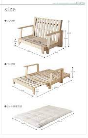 楽天市場 スーパーセール限定 10 off 木製伸長式すのこベッド 専用ふとんセット シングル 伸長式ソファベッド 2way 天然木すのこソファー ベッド フレームスライド 簡単伸張 パイン材 伸縮式ベッド カン ideias para mobilia moveis de paletes ideia moveis