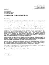 Aug 13, 2021 · a portfolio manager cover letter example is written here. Cover Letter For Secours Islamique France Pdf Food Security Economies