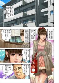 エロ漫画】旦那のリストラで風俗店の面接を受けることになったかわいらしい巨乳新妻が面接と称して二穴中出しセックスされ堕とされる！
