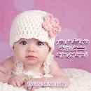 نتیجه تصویری برای دانلود آهنگ دختر خوب نازم ای امید همرازم