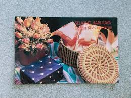 Download and install kad ucapan hari raya 1.6 on windows pc. 1990 S Kad Selamat Hari Raya Aidilfitri Antiques Vintage Collectibles On Carousell