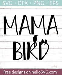 This christmas, give something only you can give. Svg Files For Cricut Silhouette Sizzix And Sure Cuts