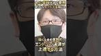【FX】20万円から1億円目指すにはこれ！ #投資 #btc #fx