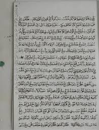 Just another wadah aspirasi dan kreasi mahasiswa ugm sites site. Chapter 10 The White Man S Burden And The Islamic Movement In The Philippines The Petition Of Zamboanga Muslim Leaders To The Ottoman Empire In 1912 In Ottoman Southeast Asian Relations 2 Vols