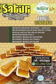 Beauty, cosmetic & personal care. Sabun Madu Kelulut 100 Organik Homestay Impian Terengganu