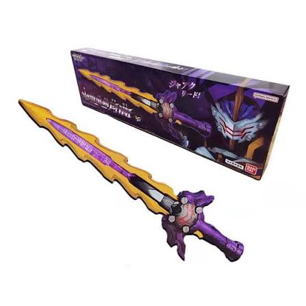 Mua bán (NOBOX-BẢN TRUNG) DX ANKOKUKEN KURAYAMI 80CM