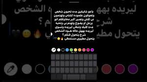 رمزيات كتابيه حزينه Youtube