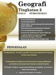 Bab 1, 2, 3, 4, 5, 6, 7, 8, 9. Bab 14 Pembandaran