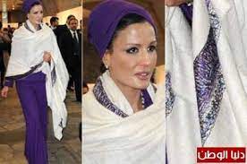 أزياء وموضة الشيخة موزة صور hijab trends fashion first lady
