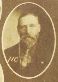 Does anyone have any information