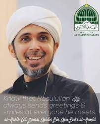 Zaenal abidin bin ali'nin ebu bekir bin salim bin salim bin hadi al şeyh hamid bin abu bakar i̇şte al habib ali zaenal abidin hakkında çok küçük bir arka plan var bin abu bakr al hamid: 7 Idol Ideas Islam Idol Islamic Quotes