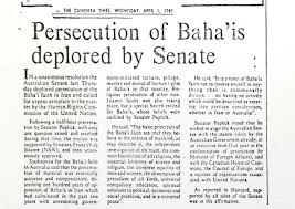 Today his arrest was found to be unlawful, prompting calls for an investigation into act policing. The Canberra Times Newspaper Execution Of Baha Is Deplored By Senate Archives Of Baha I Persecution In Iran
