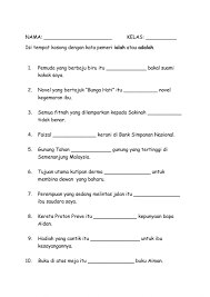 Modul latihan keseluruhan tahun title: Kata Pemeri Worksheet