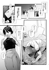 エロ漫画NTR】政府公認セックスカウンセラーに寝取られ種付けされてしまう人妻の現在がこちら…。｜エロ漫画同人ログ