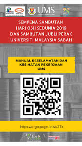 Program keselamatan dan kesehatan kerja dalam uu k3. E Book Manual Keselamatan Dan Kesihatan Pekerjaan