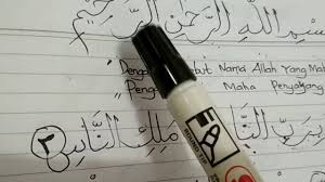 Osis atau organisasi siswa intra sekolah merupakan sebuah organisasi yang bernaung di dalam satu sekolah. Surat An Nas Youtube