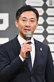 日本経済新聞 - News update