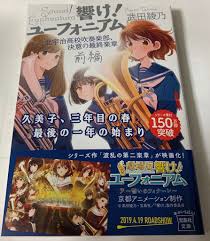 ライブドアブログ