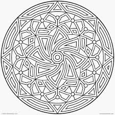 ❖ mosaic coloring pages ❖ is here to take your art making to a completely new level! Free Printable Mosaic Coloring Pages Coloring Home