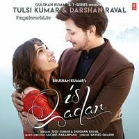 This list is full of bollywood party hits for you to enjoy! Pagalworld Com Pagalworld Pagalworld Mp3 Song Bollywood Mp3 Songs Download Ringtones