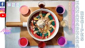 With these recipes from the cookbook rise & shine, you and the kids can have fresh, wholesome, and delicious meals even on the busiest mornings. Rangde Pancake By Kanakadhara Recipes Healthy Recipes Tasty Recipes 5 Minute Crafts Food Ucook Healthy Ideas