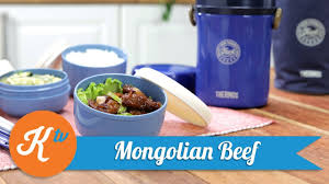 Resep Mongolian Beef Youtube
