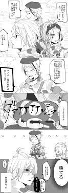 れいち hdaijc58 hzb さんの漫画 45作目 ツイコミ 仮 マンガ 面白い 漫画 セクシーな絵
