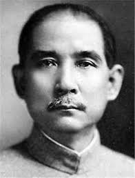 Sun Jat-sen (Sun Zhongshan)