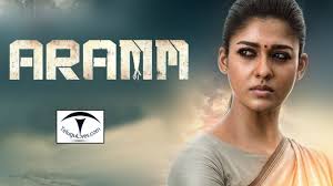 Nayanthara S Aramm All Set For Telugu Remake Telugu Lives Alibaba.com offers 4,092 arm cast products.
