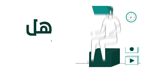 Malek Academys Video on X