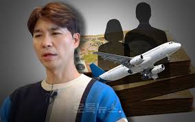 May 13, 2021 · 그쪽은 거의 다 털어먹고 빚이 있었고 박수홍 형은 횡령해서 잘먹고 잘사는데 누구 좋으라고 손절치냐 ㅋㅋ 무조건 인질좆가야지 7 개간로저스 2021.05.13 12:28 ë¡œí†¡ë‰´ìŠ¤ ê³„íšì ì´ê³  ì¹˜ë°€í•œ íŽ¸ë²• ë°•ìˆ˜í™ì€ í˜•ì„ ë²•ì ìœ¼ë¡œ ì'ì§•í•  ìˆ˜ ìžˆì„ê¹Œ