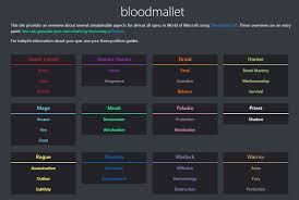 Bloodmallet을 이용해 쉽게 셋팅법 알아보기 - 와우: 월드 오브 워크래프트 - 에펨코리아