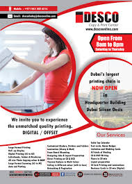 Desco Dubai Silicon Oasis Desco Dso Hq Desco Dso Printing In Dso Hq Printing Center Dubai Companies In Dubai