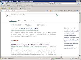 It is specially designed for newbie users. Windows Server 2003ã«operaã‚'ã‚¤ãƒ³ã‚¹ãƒˆãƒ¼ãƒ« ä¼¼éžç®¡ç†è€…ã®å¯‚ã—ã„å¤œ