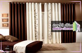 منطقيا بسرعة انتقال اسعار ستائر ايكيا Yorkshiretreecontractors Net