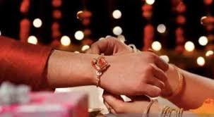 Panchang 2021 shows the daily astrological aspects for each day of this year along with muhurat timings for different events and undertakings. Raksha Bandhan Date 2021 Kab Hai Shubh Muhurat Tithi à¤•à¤¬ à¤¹ à¤°à¤• à¤· à¤¬ à¤§à¤¨ 2021 à¤¶ à¤­ à¤® à¤¹ à¤° à¤¤ à¤¤ à¤¥ Janbharat Times Hindi