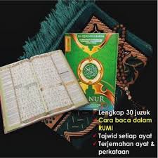 Afwan ustadz, apakah benar di arab saudi ada dilakukan doa khatam al quran pada saat shalat? Al Quran Rumi An Nur