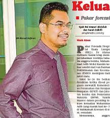 Ahmad hafizam hasmi (nifm) and ms. Keluar Sendiri Dari Van Pressreader