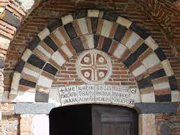 Great vacation in your city or country to also experiencechiesa dei santi pietro e paolo d'agro.promoting your link also lets your audience know that you are featured on a rapidly growing. Tesori Nascosti La Chiesa Dei Ss Pietro E Paolo D Agro La Nostra Terra